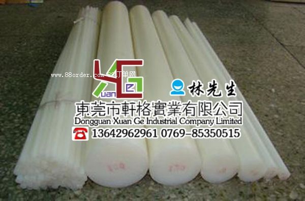 NPVDF l(f)PVDF (yu)|(zh)PVDF