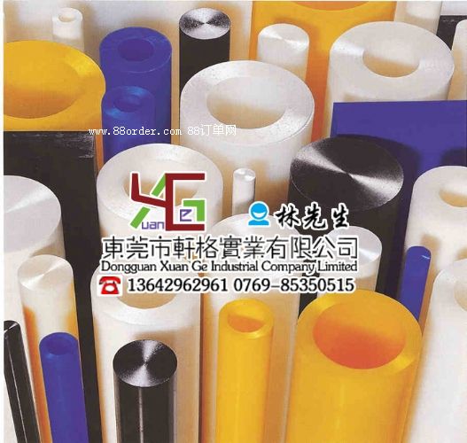   (yu)|(zh)