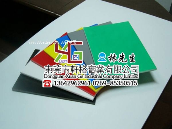 pvcr pvcl(f) pvcN