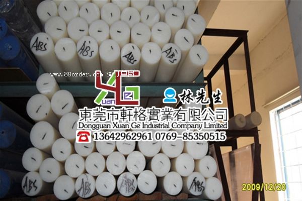 ABSl(f) ABS幩(yng) MABS