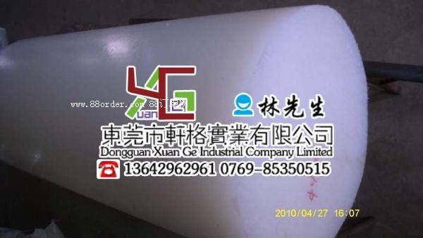 (yu)|(zh)PP ĥɰPP l(f)PP