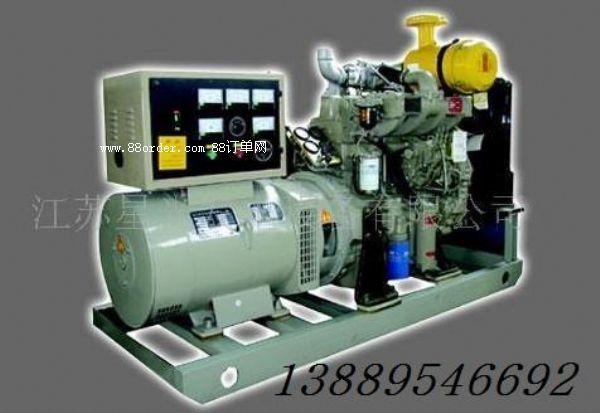 100KWHl(f)늙CM13889546692