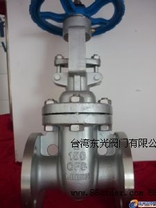 P(bio)lyZ41W-150LB