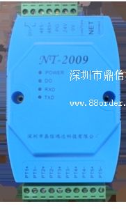 0-10VD(zhun)485ģMݔģK