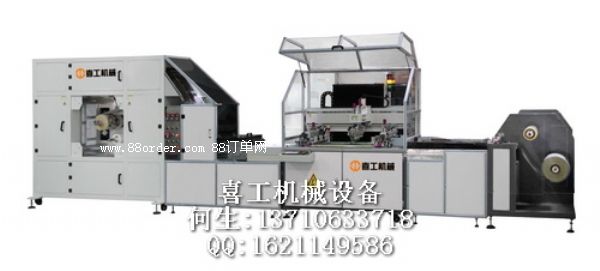 ȫԄӽzӡC(j)5070