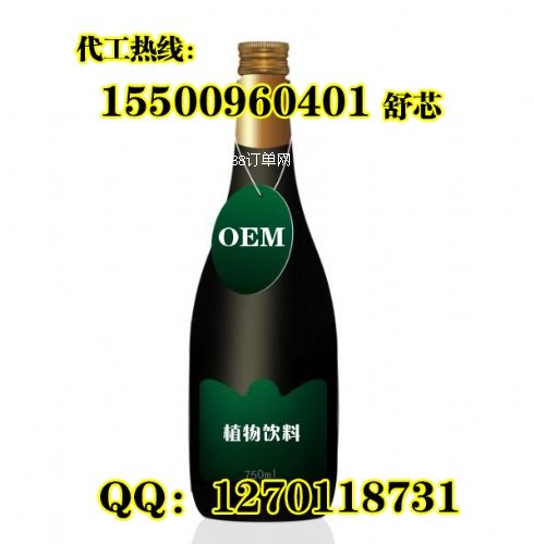 Ҏ(gu)ֲϼӹOEMa(chn)