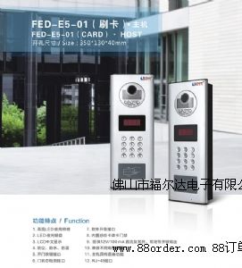 E5һͨܰϵy(tng)