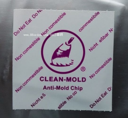߰^ùƬ/CLEAN-MOLDùƬ