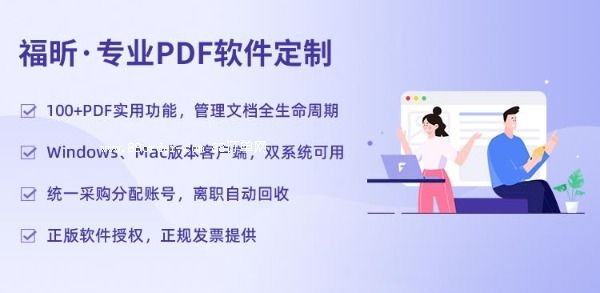PDFD(zhun)WordD(zhun)Qܛ_l(f)