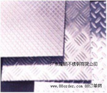|ݸ316SP䓻y啳N321P䓾|(zh)ԃ