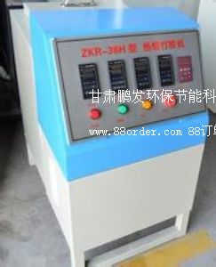ُ(gu)DJ-Q07zzC(j)