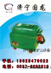 GQ-300偠tϴC   偠tϴC