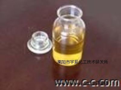 (yng)(R)-3-़  25137-01-3