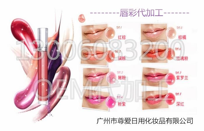 (gu)(ni)˴ഽʼӹʊyOEMӹƷƻyƷa(chn)