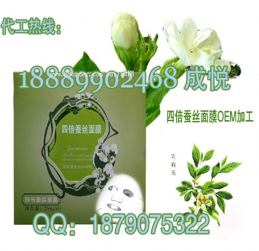 ıQzĤӹSϵĤOEM/ODMa(chn)