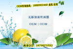 oQzĤoemӹ(gu)(ni);GɫoӻyƷӹS