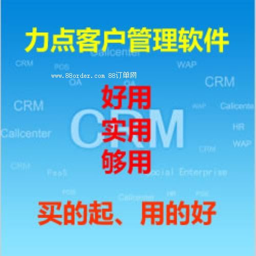 CRMϵy(tng)X|_CRMϵy(tng)|c(din)CRMϵy(tng)