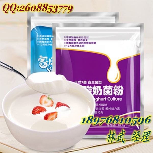 2_conew1