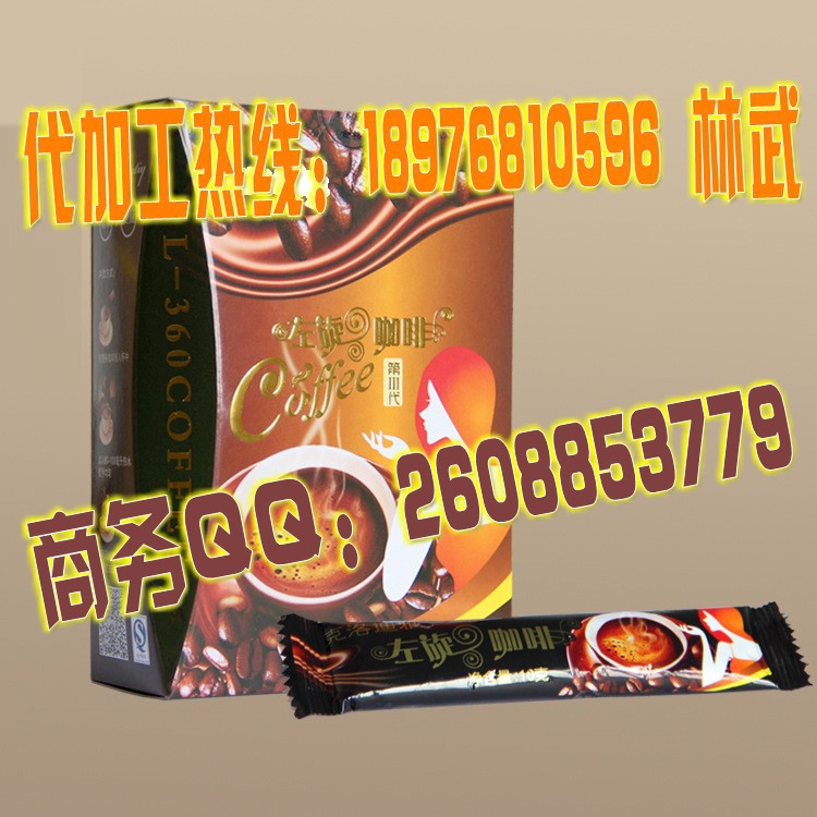 ȼӹ1_conew1