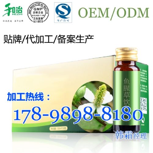 (yng)50ML~ȲݿڷҺӹN/ȡb