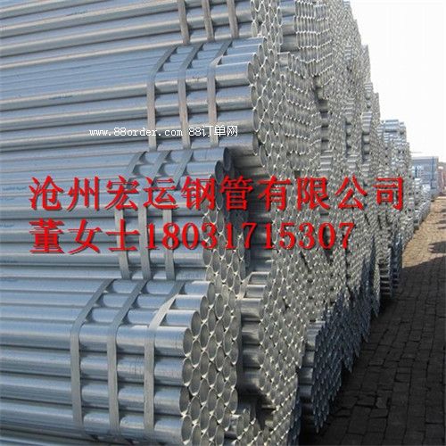 ݺ\(yn)䓹ܹ(yng)20mmΟop䓹 wݔ䓹