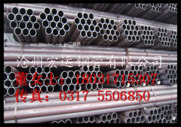 ܈䓹܃(yu)c(din) (yng)(yu)|(zh)38mmo(w)p䓹 䓏Sԭ