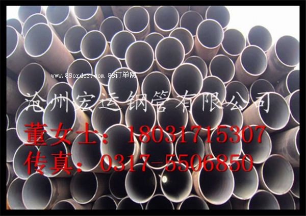o(w)p䓹  57mm܈o(w)p䓹 (bio)(zhn)8163wݔ͹