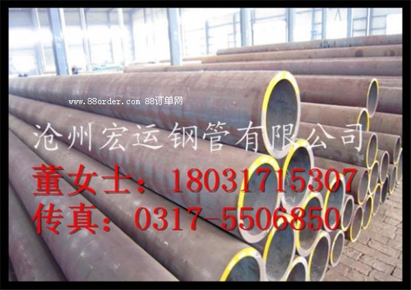 73mm߉O(sh)ßo(w)p䓹ܴ|(zh)