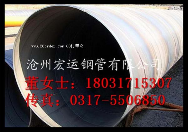 q235b䓹5037(bio)-񻡺䓹