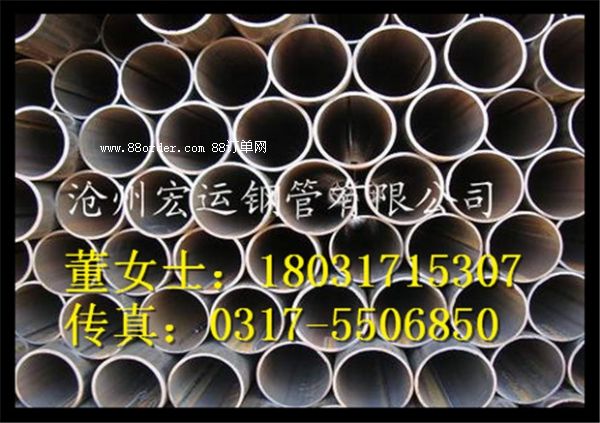 䓹܌I(y)a(chn)SֱNֱp䓹 l躸 p񻡺