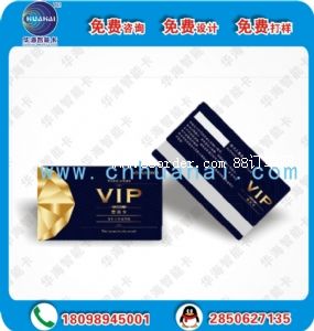 NTAG215оƬ504BNFC
