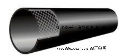 úV䓽zǼܾϩ