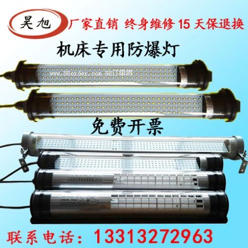 LED(sh)ؙC(j) 늉220vˮ