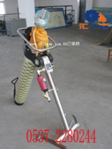MQT-130^U@Cl(f)r SNMQT-1
