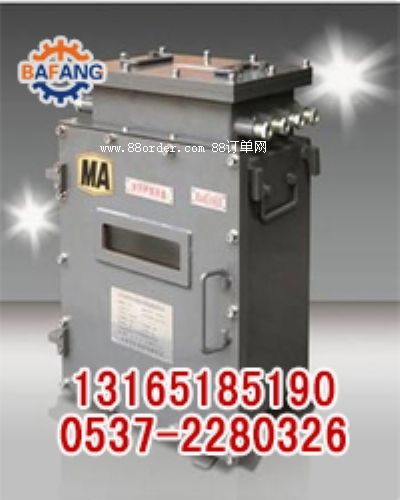 KJJ660 Vøǧ׭h(hun)W(wng)j(lu)QC