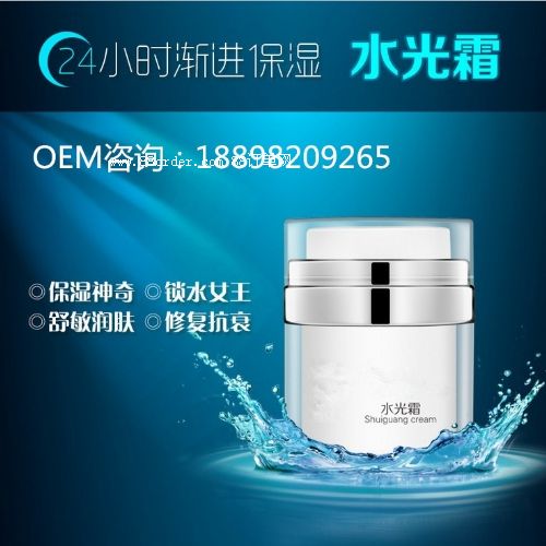 Ůˮ˪OEMa(chn)Sҡ