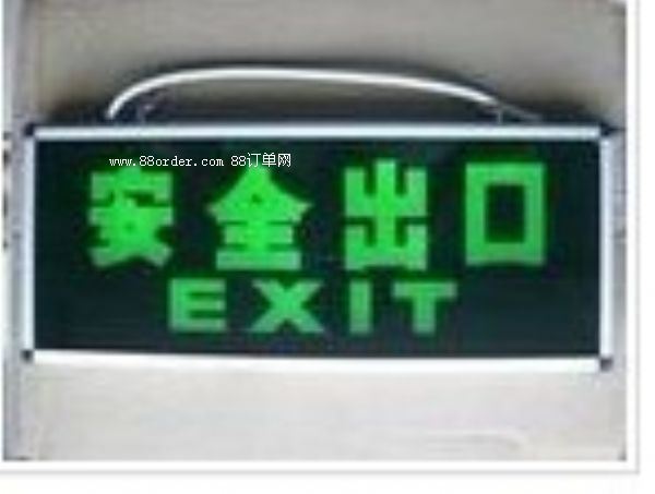 (yng)