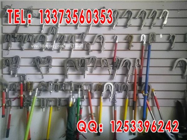 Խ|W(wng)ӵؾ 35kv ӵذ	ؾ