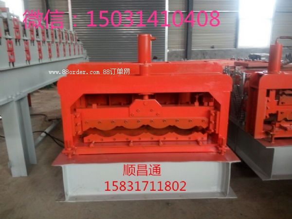 828O(sh)