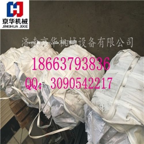 34×126ΰCAh(hun)朗l 34×126ΰC朗l