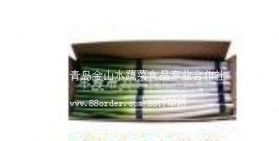 (yng)?j)?yu)|(zh)ձ[