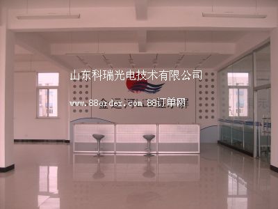 ɽ|늼g(sh)޹˾