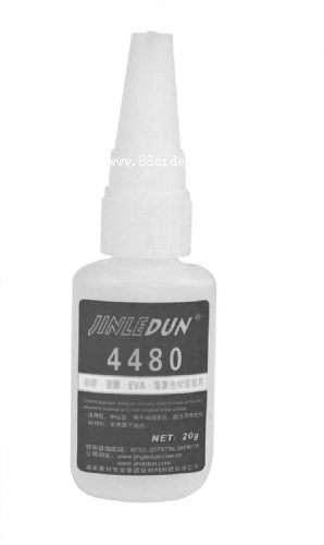 (yng)4480ɫ|(zh)zˮ