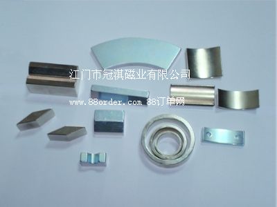 (qing)SF(qing).bF