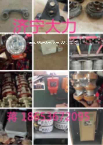 늙C(j)܇a(chn)S,һӵĖ|һӵƷ|(zh)