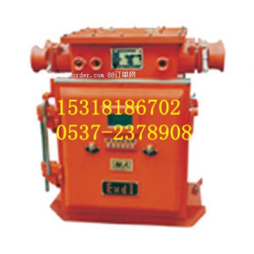 KBZ-400500630/1140660