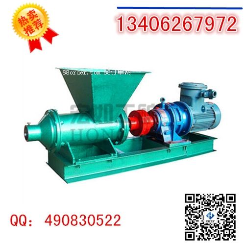 PNJ-160BCa(chn)S