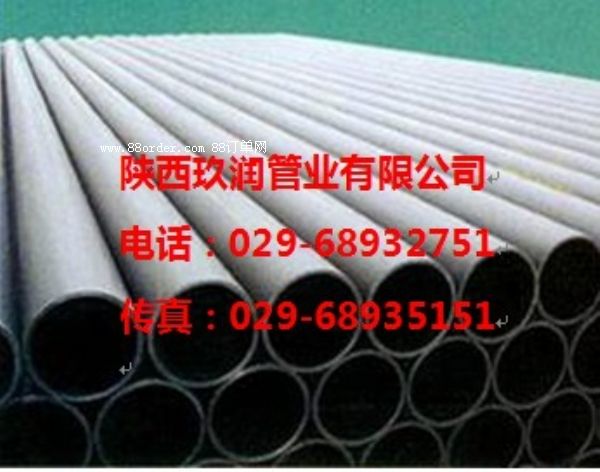 HDPE҃(ni)ͬˮ