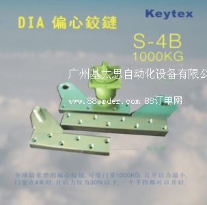 DIAq