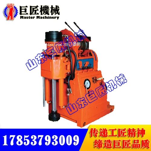 ZLJ-650úVI(y)ӵ@C(j) ǶȾ̽ˮ@